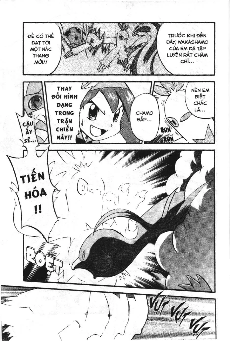 Pokémon Đặc Biệt (NXB Kim Đồng) Chapter 226 - Trang 17