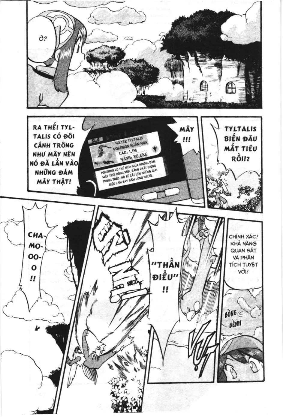 Pokémon Đặc Biệt (NXB Kim Đồng) Chapter 226 - Trang 19