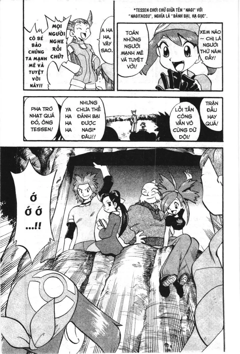 Pokémon Đặc Biệt (NXB Kim Đồng) Chapter 226 - Trang 21