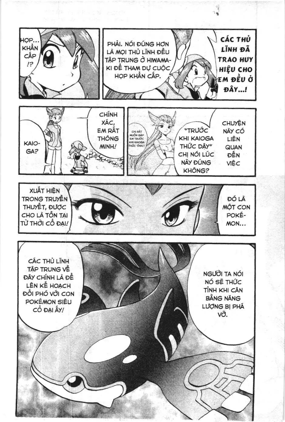 Pokémon Đặc Biệt (NXB Kim Đồng) Chapter 226 - Trang 22