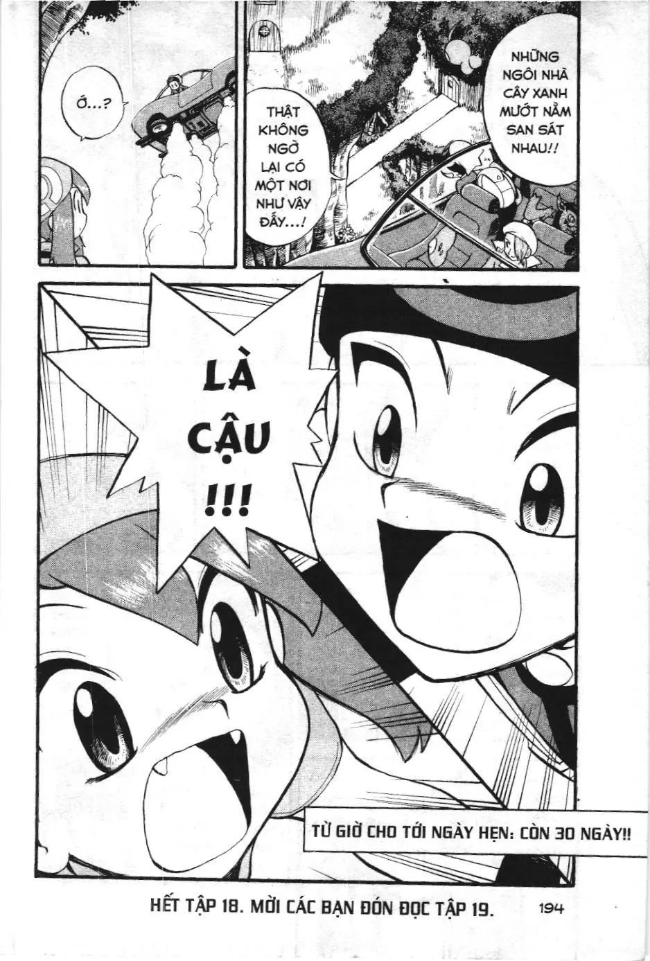 Pokémon Đặc Biệt (NXB Kim Đồng) Chapter 226 - Trang 24