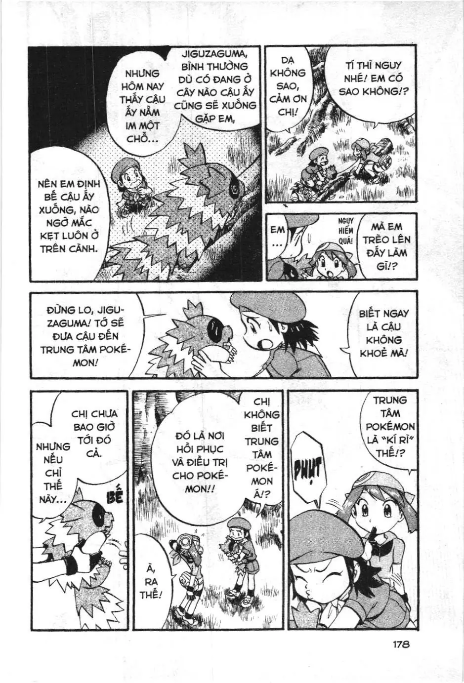 Pokémon Đặc Biệt (NXB Kim Đồng) Chapter 226 - Trang 8