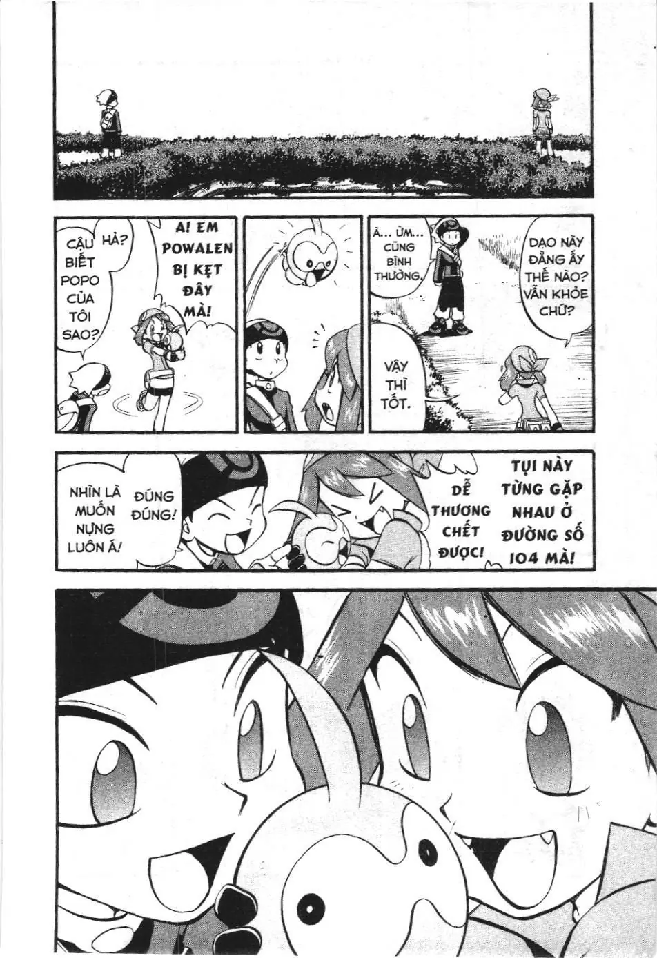 Pokémon Đặc Biệt (NXB Kim Đồng) Chapter 227 - Trang 10