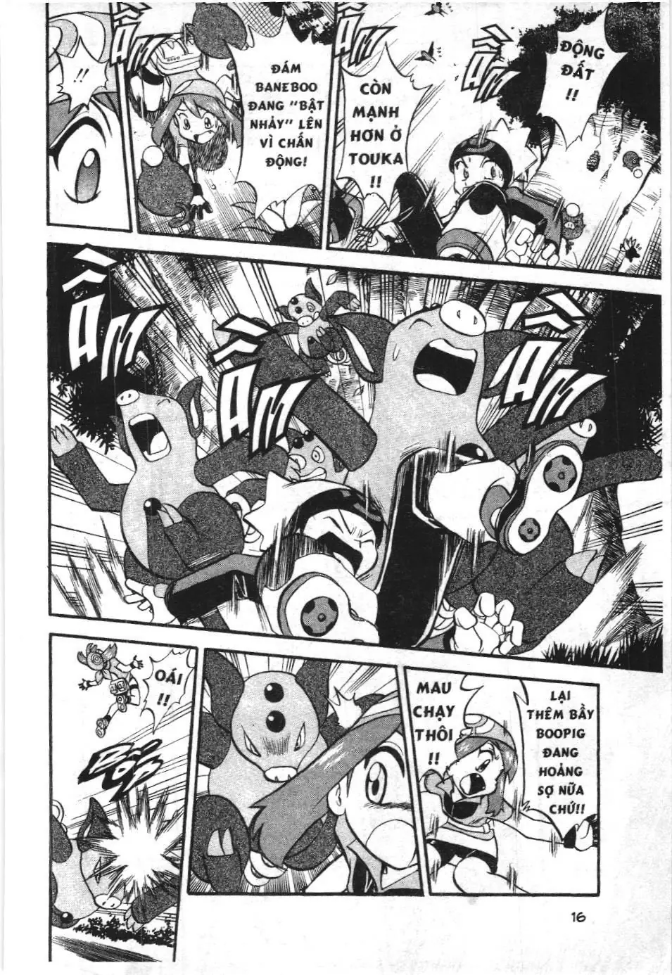 Pokémon Đặc Biệt (NXB Kim Đồng) Chapter 227 - Trang 12