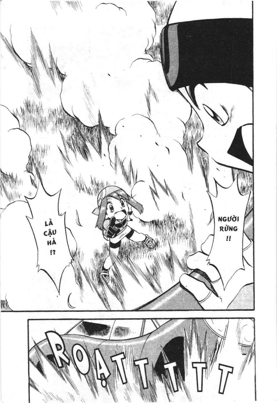 Pokémon Đặc Biệt (NXB Kim Đồng) Chapter 227 - Trang 3