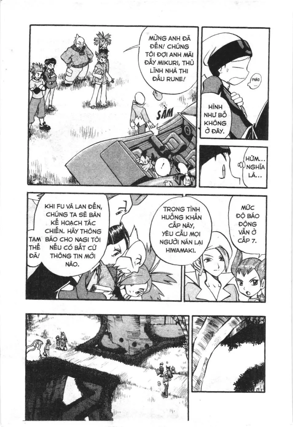 Pokémon Đặc Biệt (NXB Kim Đồng) Chapter 227 - Trang 5