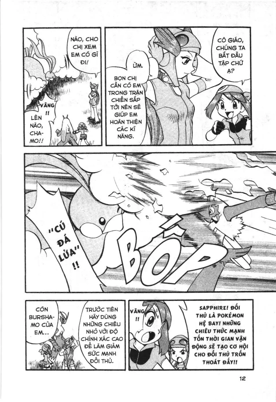 Pokémon Đặc Biệt (NXB Kim Đồng) Chapter 227 - Trang 8