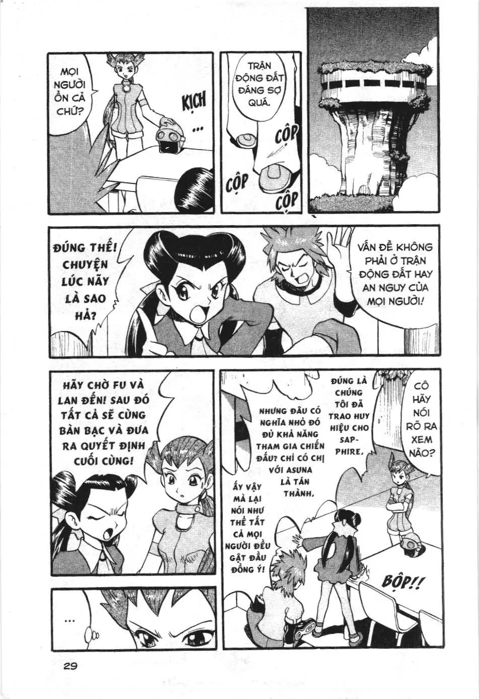 Pokémon Đặc Biệt (NXB Kim Đồng) Chapter 228 - Trang 11