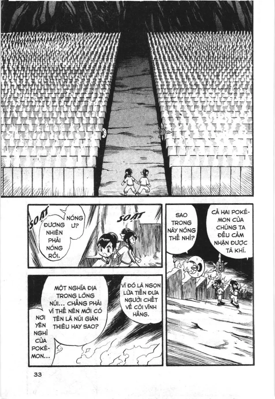 Pokémon Đặc Biệt (NXB Kim Đồng) Chapter 228 - Trang 15