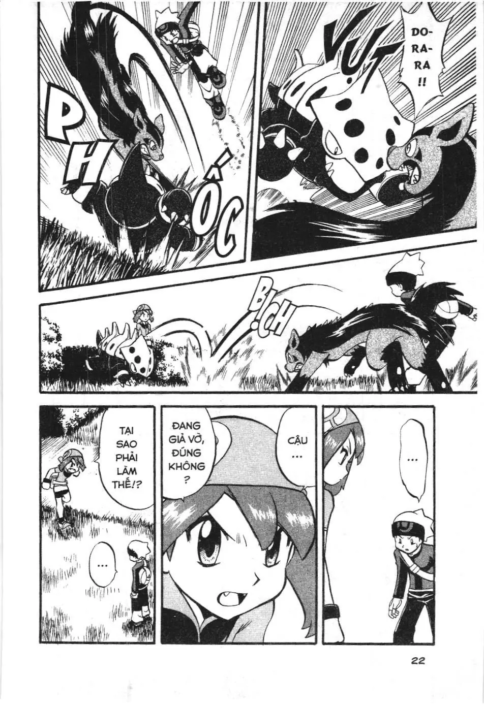 Pokémon Đặc Biệt (NXB Kim Đồng) Chapter 228 - Trang 4