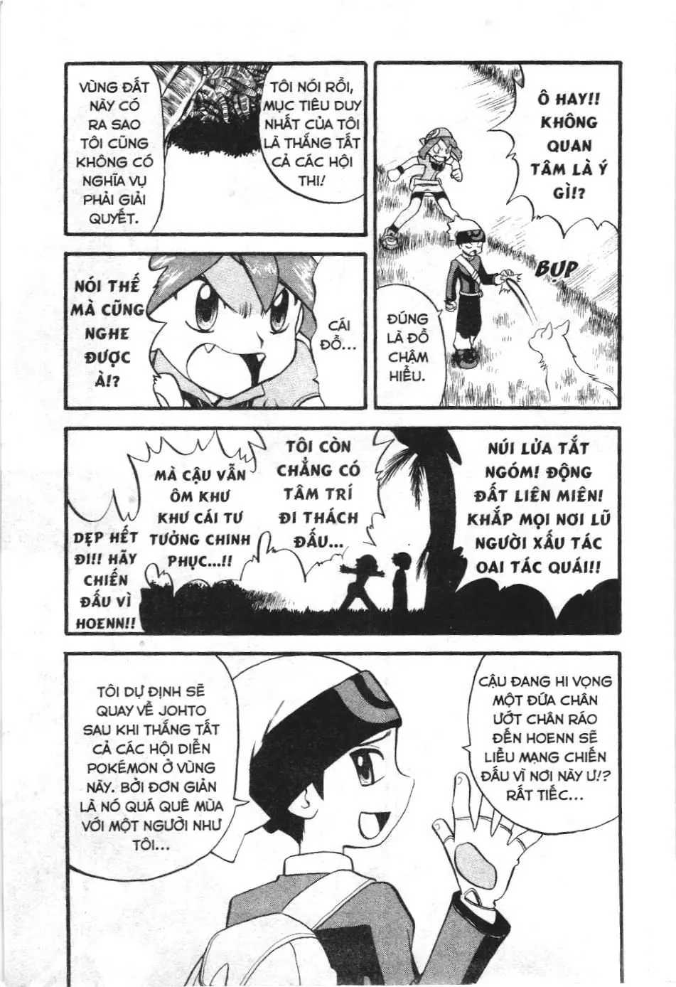 Pokémon Đặc Biệt (NXB Kim Đồng) Chapter 228 - Trang 7