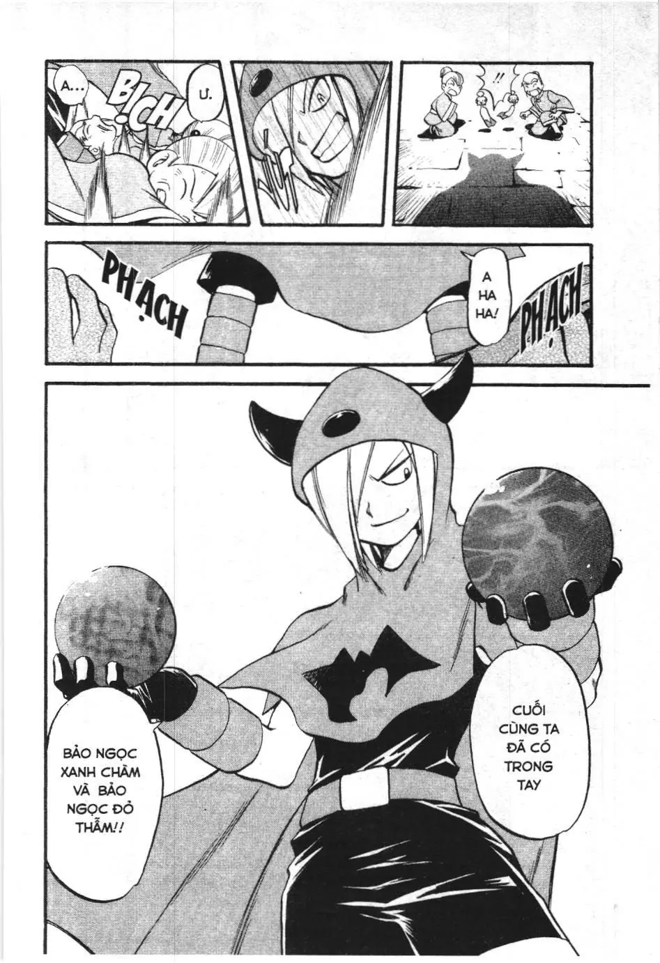 Pokémon Đặc Biệt (NXB Kim Đồng) Chapter 229 - Trang 13