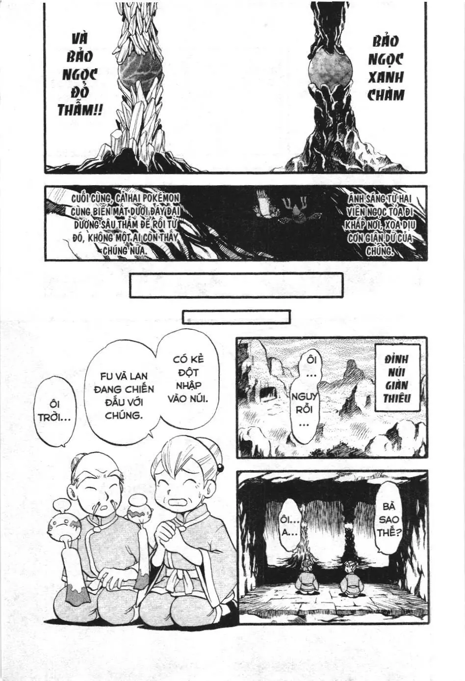 Pokémon Đặc Biệt (NXB Kim Đồng) Chapter 229 - Trang 4