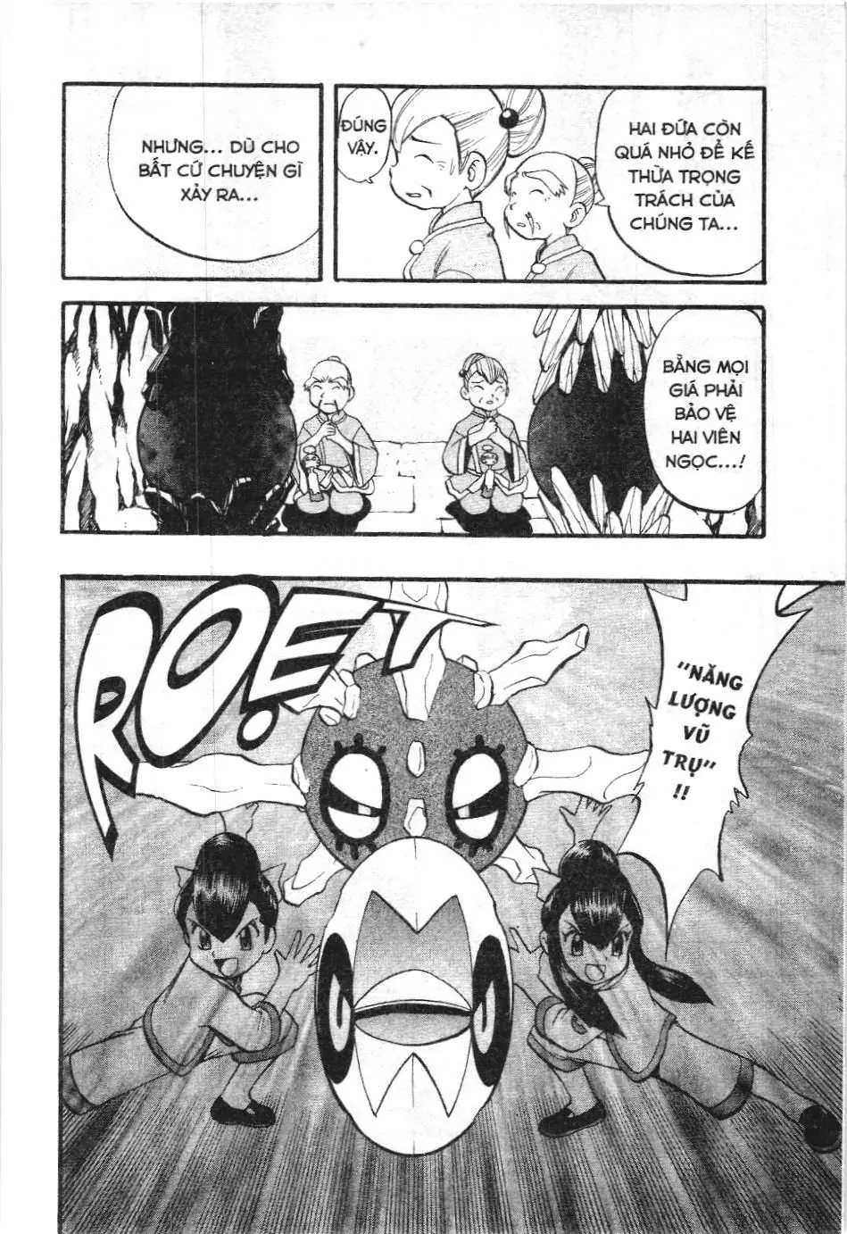 Pokémon Đặc Biệt (NXB Kim Đồng) Chapter 229 - Trang 5