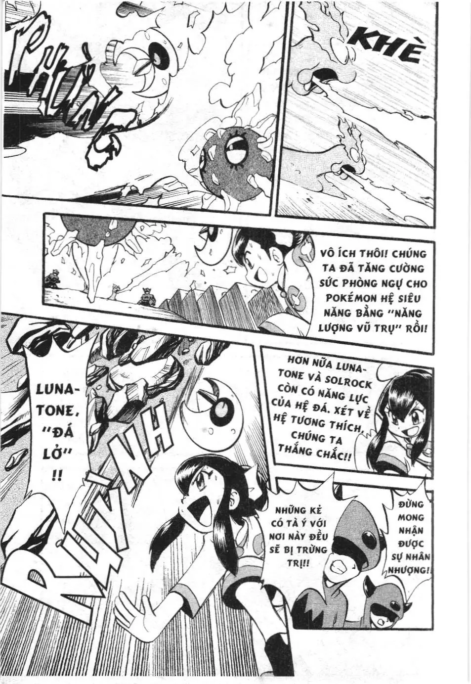Pokémon Đặc Biệt (NXB Kim Đồng) Chapter 229 - Trang 6