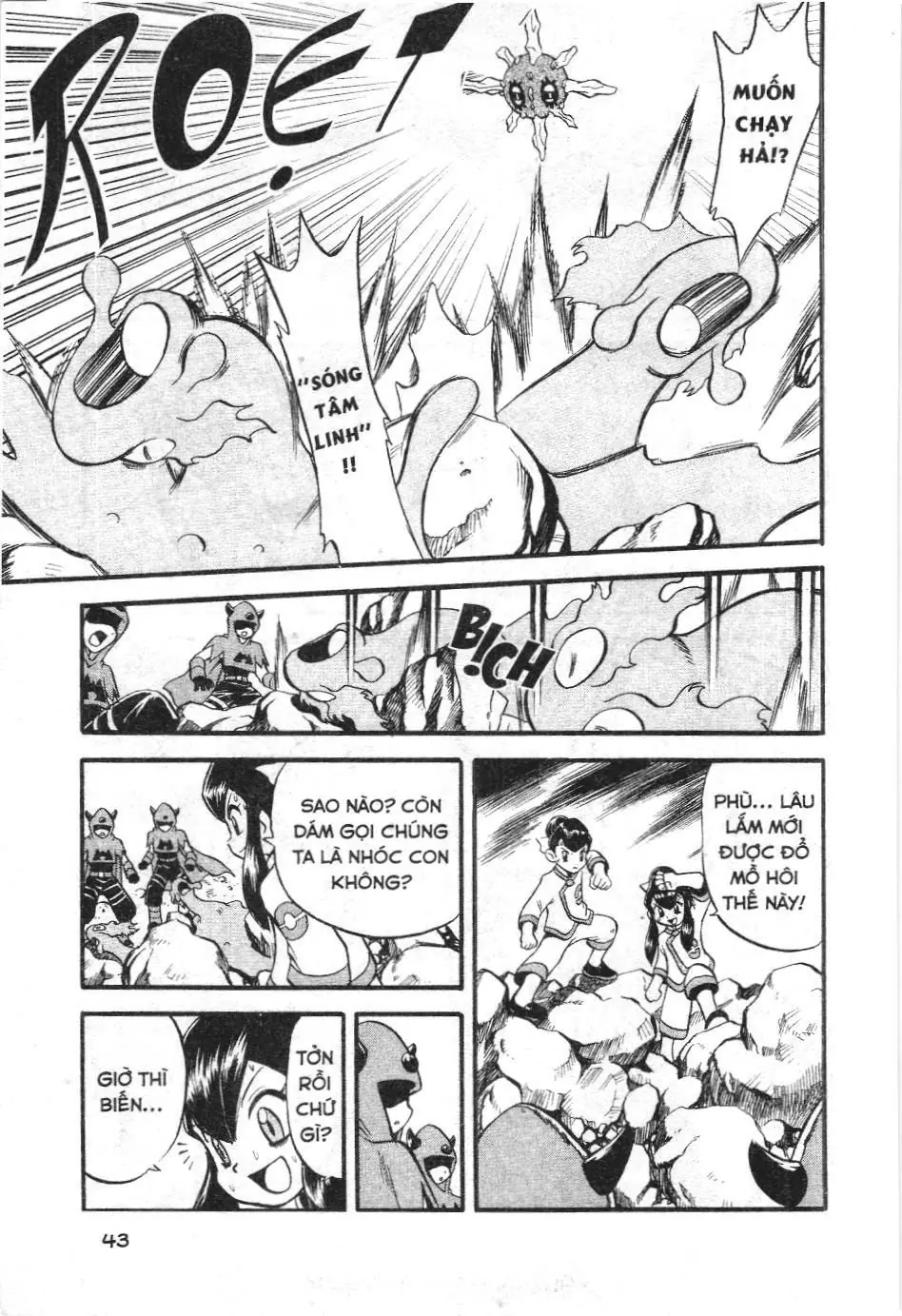 Pokémon Đặc Biệt (NXB Kim Đồng) Chapter 229 - Trang 8
