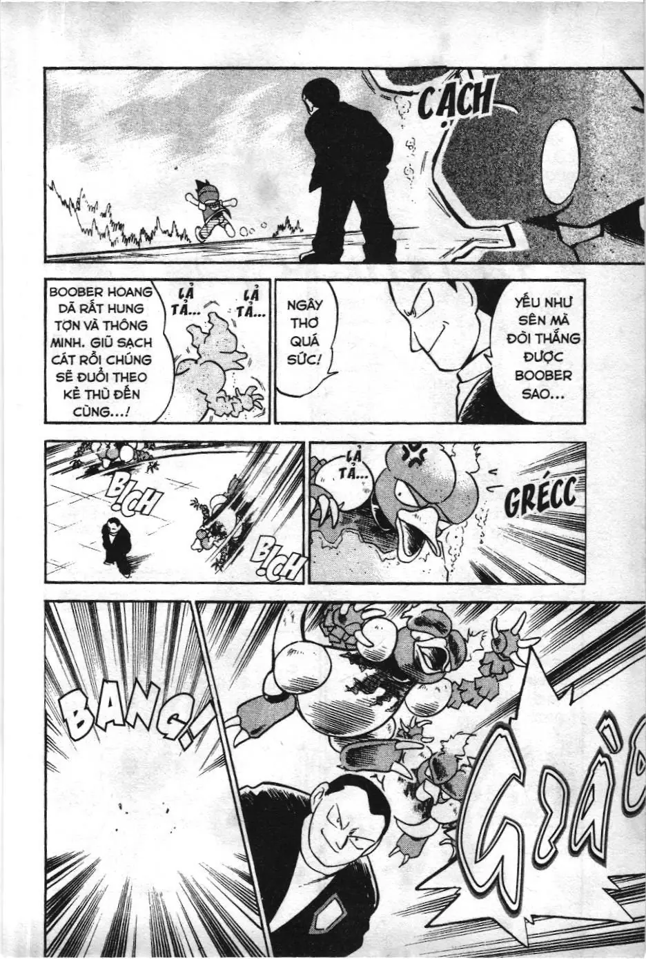 Pokémon Đặc Biệt (NXB Kim Đồng) Chapter 23 - Trang 10