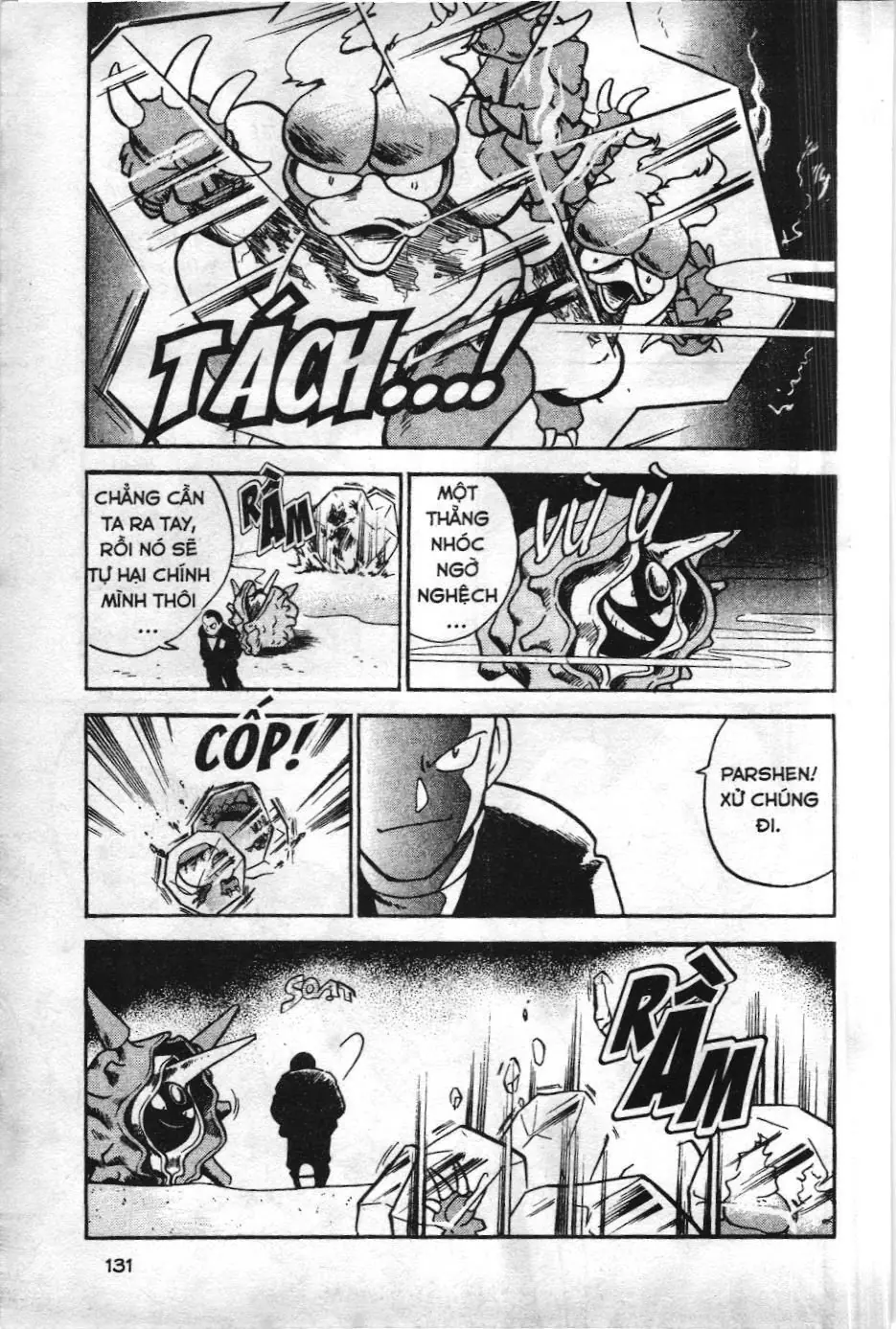 Pokémon Đặc Biệt (NXB Kim Đồng) Chapter 23 - Trang 11