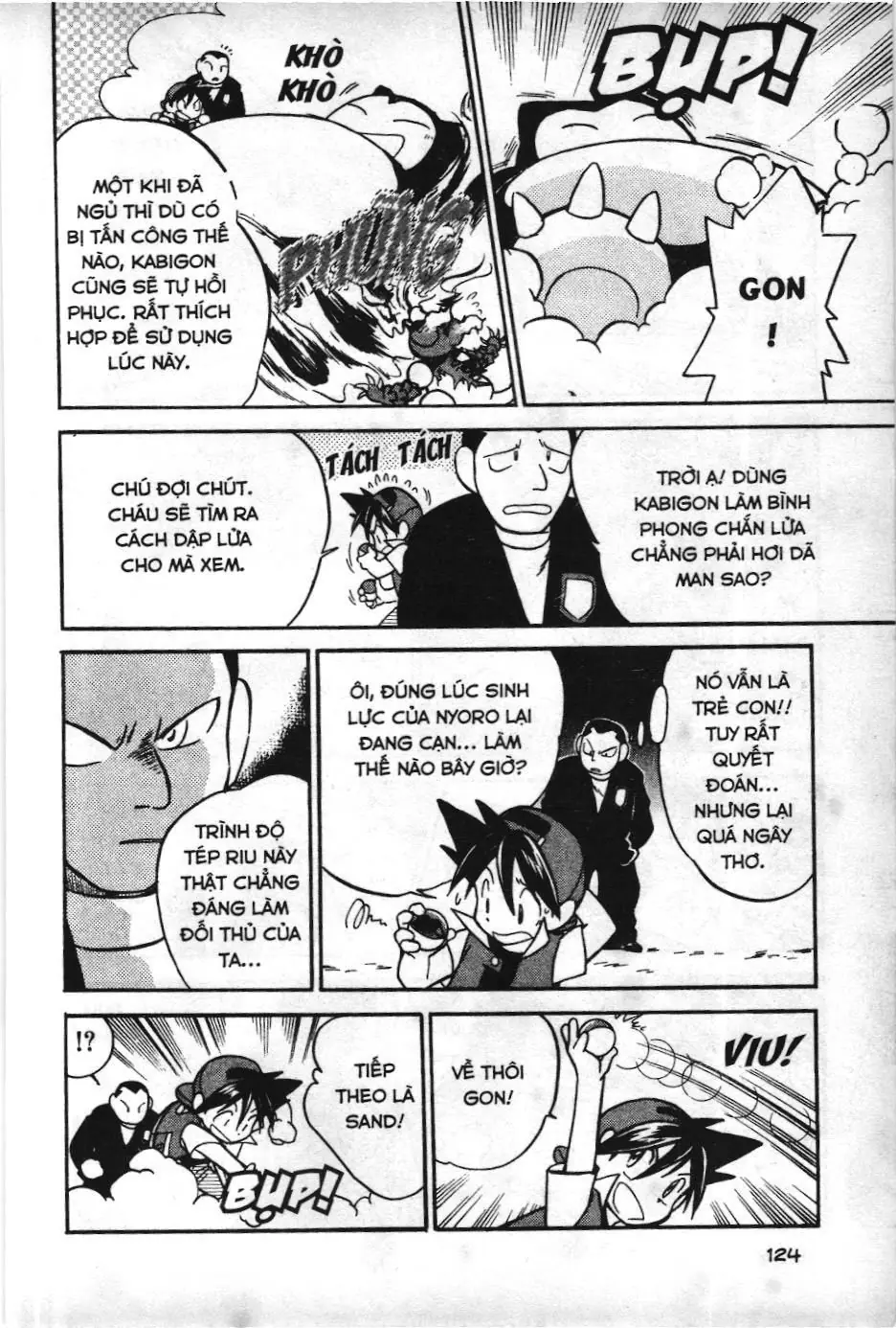 Pokémon Đặc Biệt (NXB Kim Đồng) Chapter 23 - Trang 4
