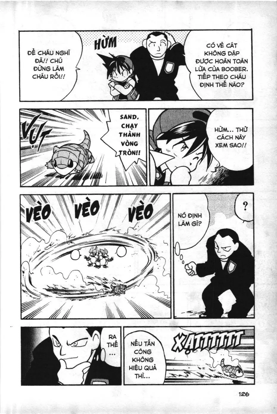 Pokémon Đặc Biệt (NXB Kim Đồng) Chapter 23 - Trang 6