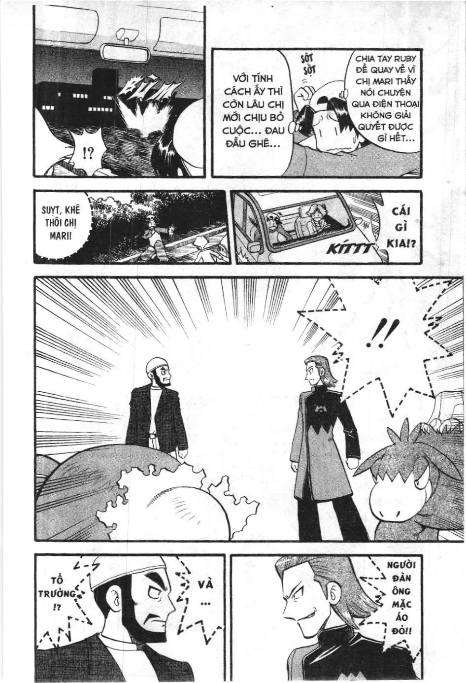 Pokémon Đặc Biệt (NXB Kim Đồng) Chapter 230 - Trang 11