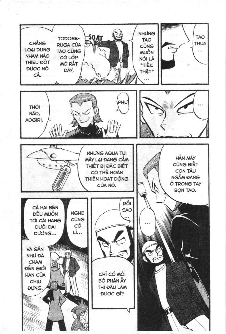 Pokémon Đặc Biệt (NXB Kim Đồng) Chapter 230 - Trang 12