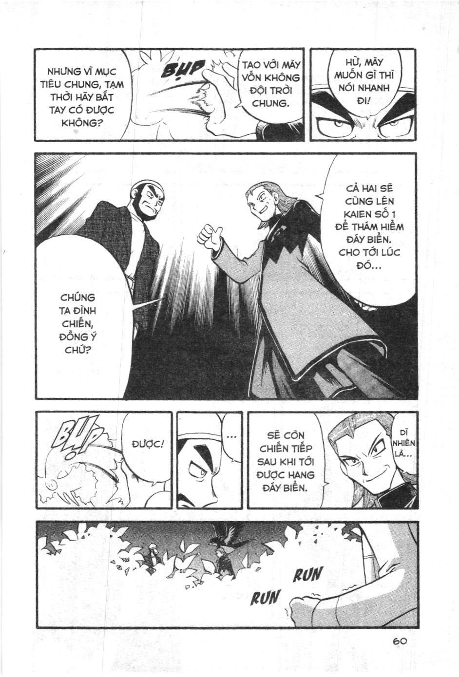 Pokémon Đặc Biệt (NXB Kim Đồng) Chapter 230 - Trang 13