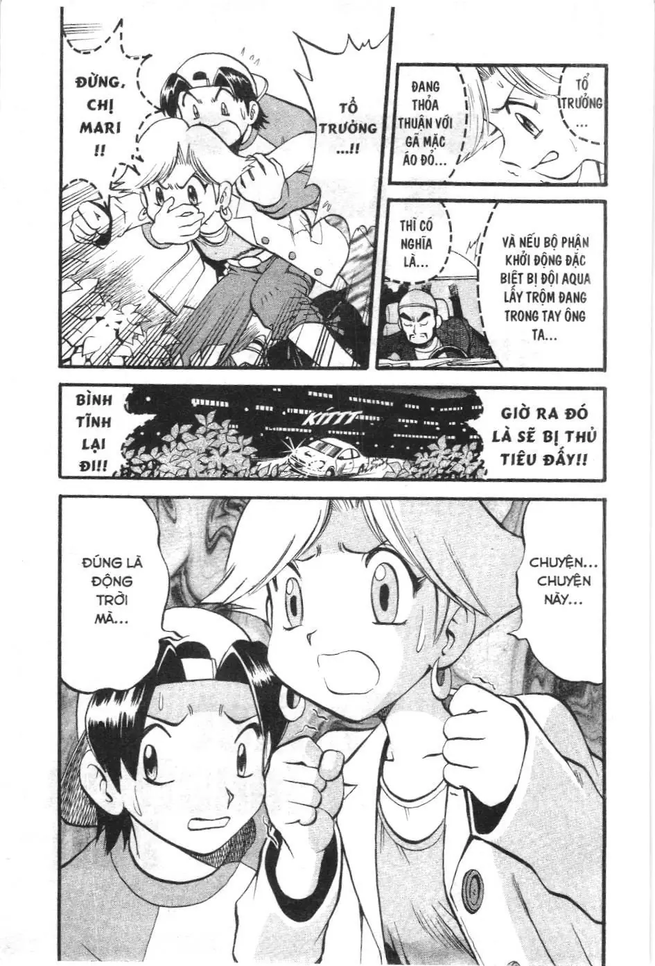 Pokémon Đặc Biệt (NXB Kim Đồng) Chapter 230 - Trang 14