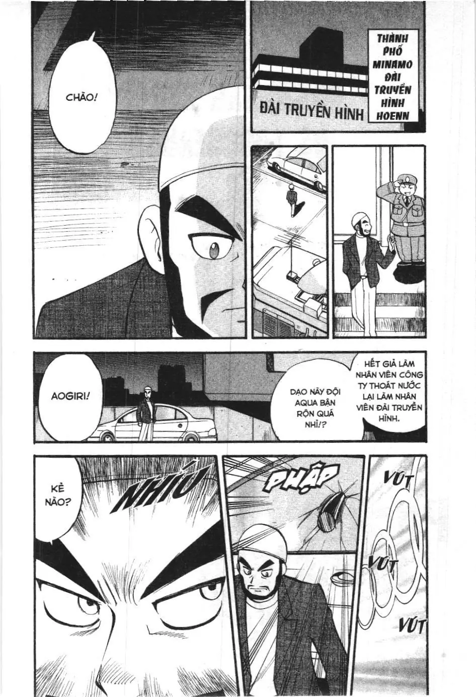Pokémon Đặc Biệt (NXB Kim Đồng) Chapter 230 - Trang 3