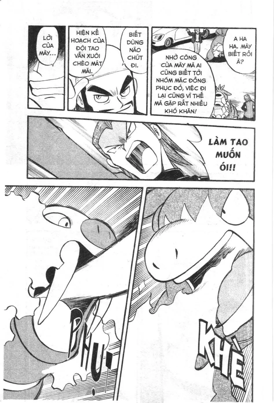 Pokémon Đặc Biệt (NXB Kim Đồng) Chapter 230 - Trang 6