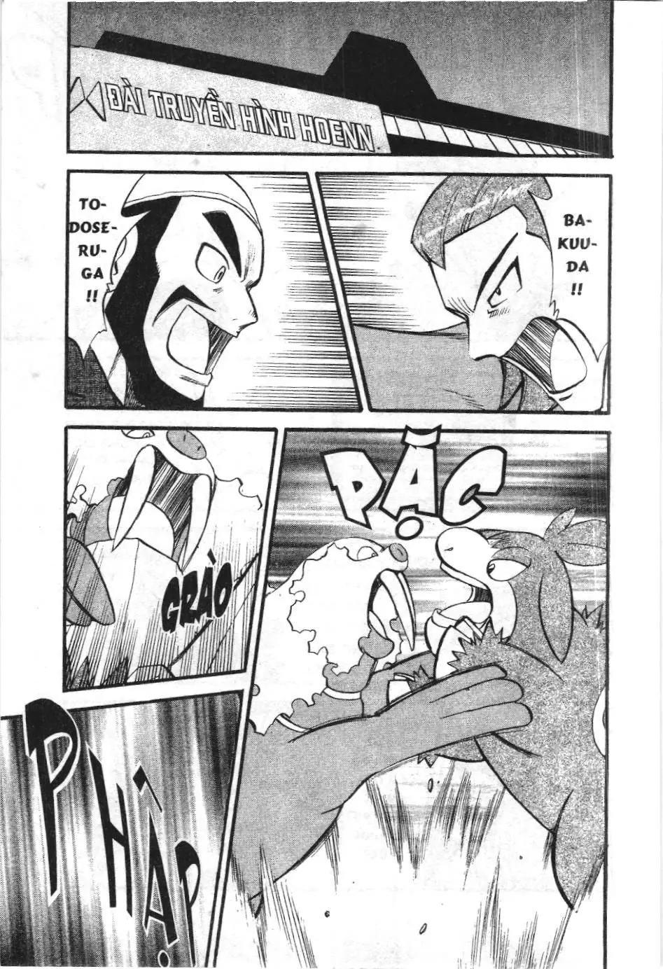 Pokémon Đặc Biệt (NXB Kim Đồng) Chapter 230 - Trang 8