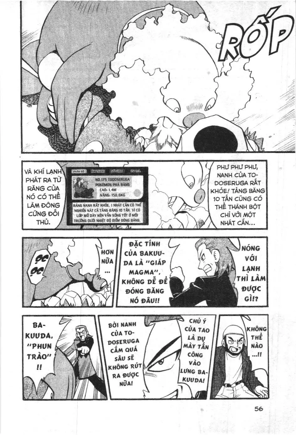 Pokémon Đặc Biệt (NXB Kim Đồng) Chapter 230 - Trang 9