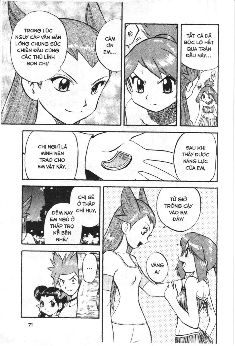 Pokémon Đặc Biệt (NXB Kim Đồng) Chapter 231 - Trang 11