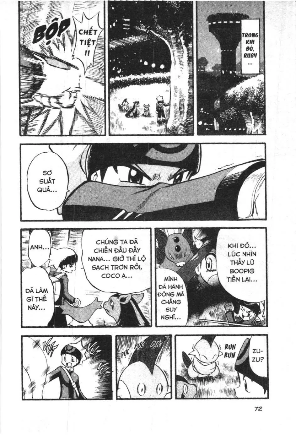 Pokémon Đặc Biệt (NXB Kim Đồng) Chapter 231 - Trang 12