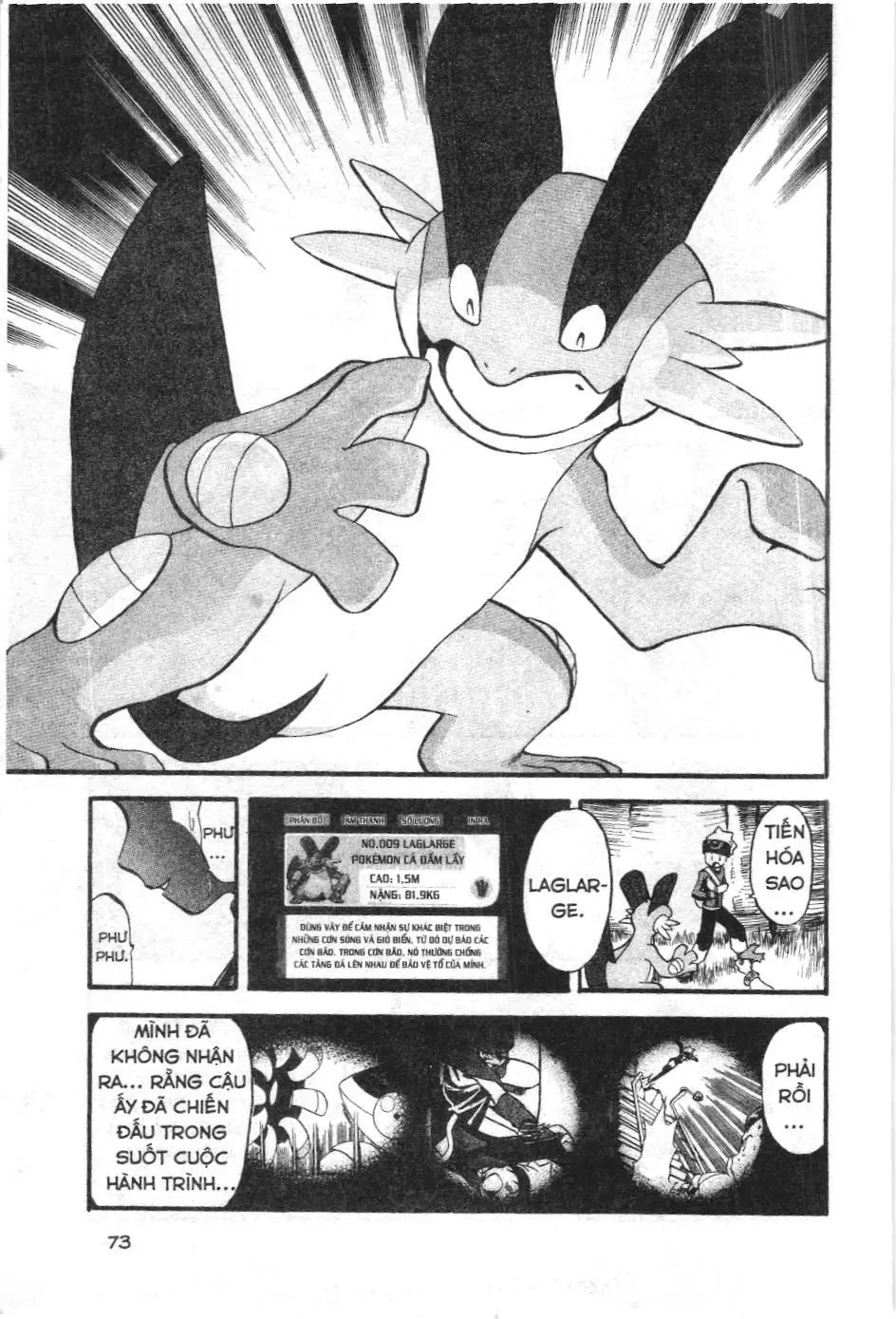 Pokémon Đặc Biệt (NXB Kim Đồng) Chapter 231 - Trang 13