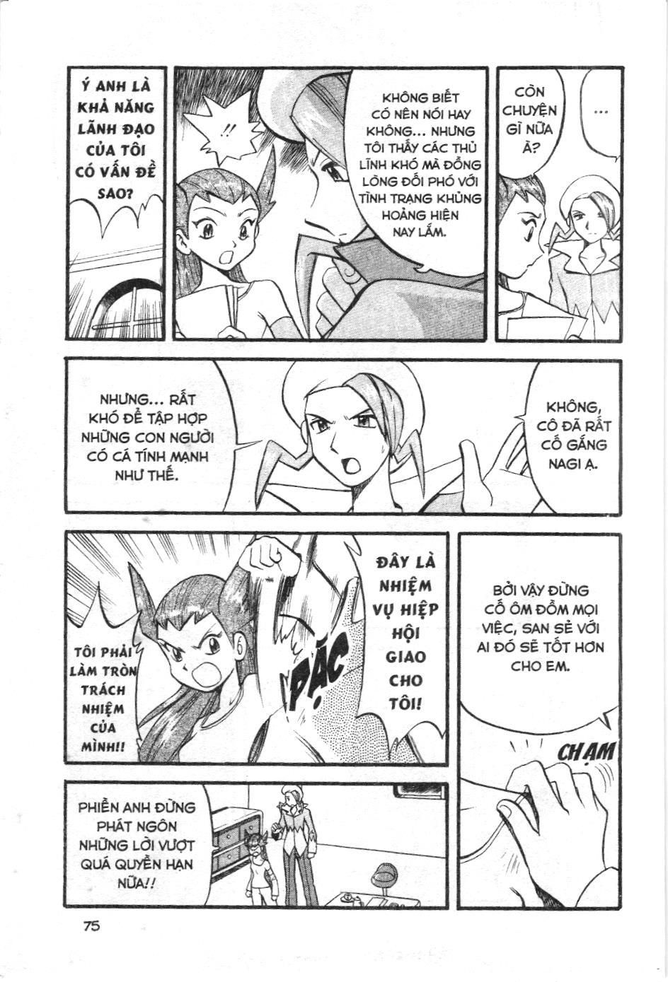Pokémon Đặc Biệt (NXB Kim Đồng) Chapter 231 - Trang 15