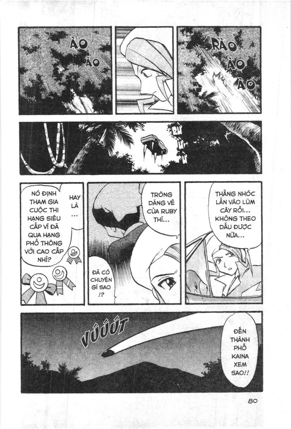 Pokémon Đặc Biệt (NXB Kim Đồng) Chapter 231 - Trang 20