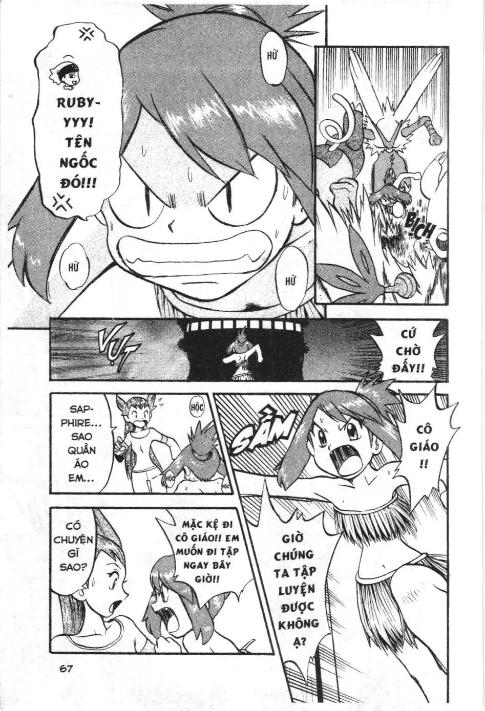 Pokémon Đặc Biệt (NXB Kim Đồng) Chapter 231 - Trang 7