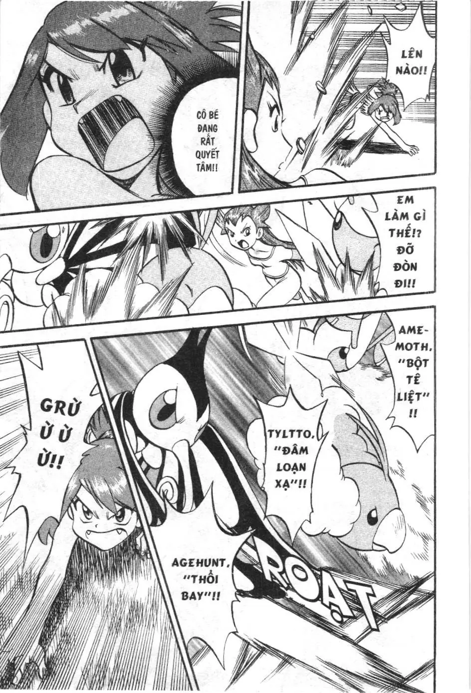 Pokémon Đặc Biệt (NXB Kim Đồng) Chapter 231 - Trang 9