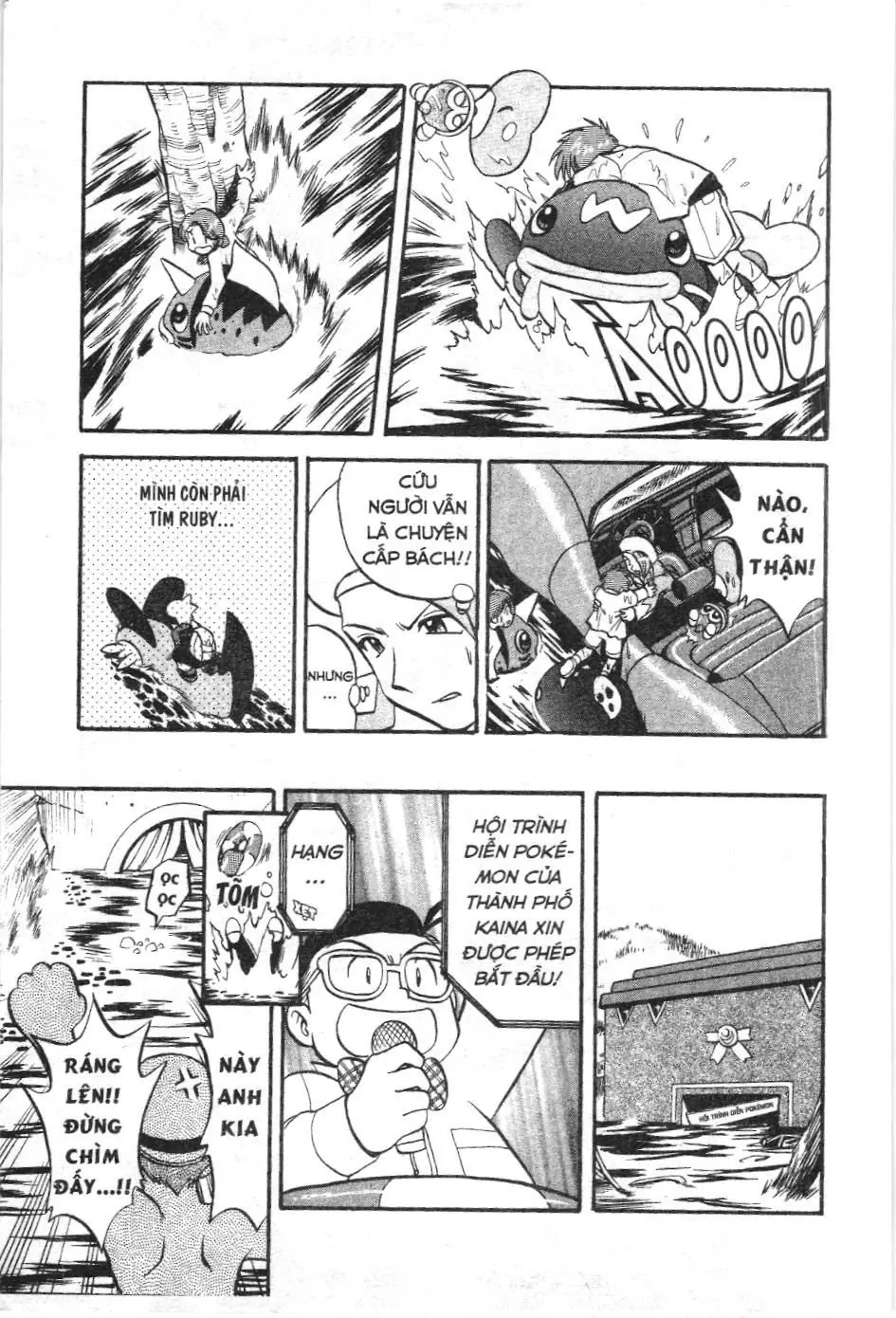 Pokémon Đặc Biệt (NXB Kim Đồng) Chapter 232 - Trang 10