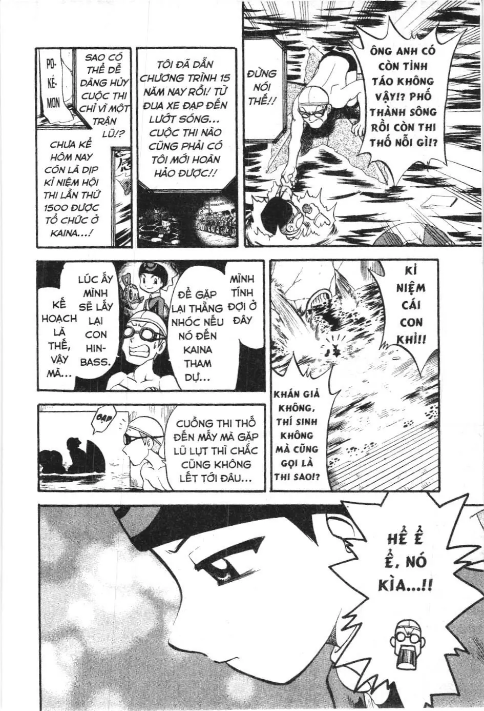 Pokémon Đặc Biệt (NXB Kim Đồng) Chapter 232 - Trang 11