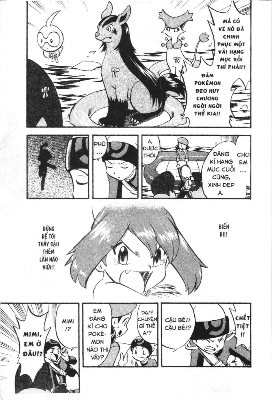 Pokémon Đặc Biệt (NXB Kim Đồng) Chapter 232 - Trang 12