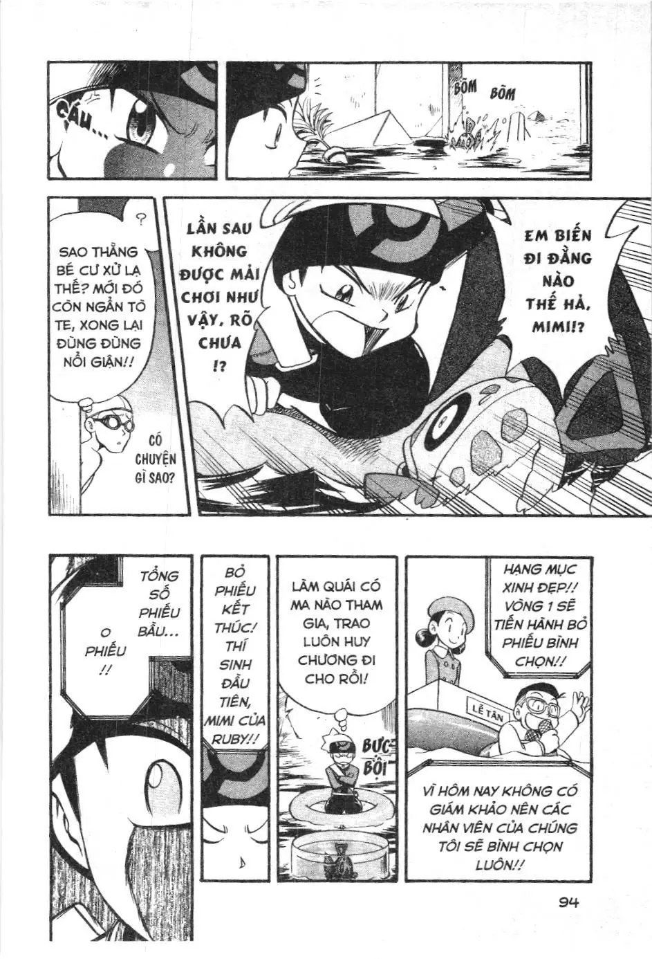 Pokémon Đặc Biệt (NXB Kim Đồng) Chapter 232 - Trang 13