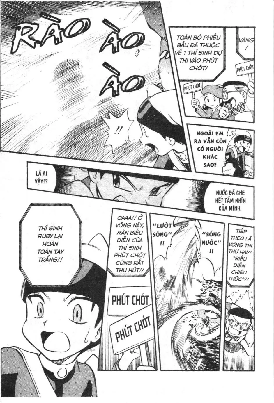 Pokémon Đặc Biệt (NXB Kim Đồng) Chapter 232 - Trang 14