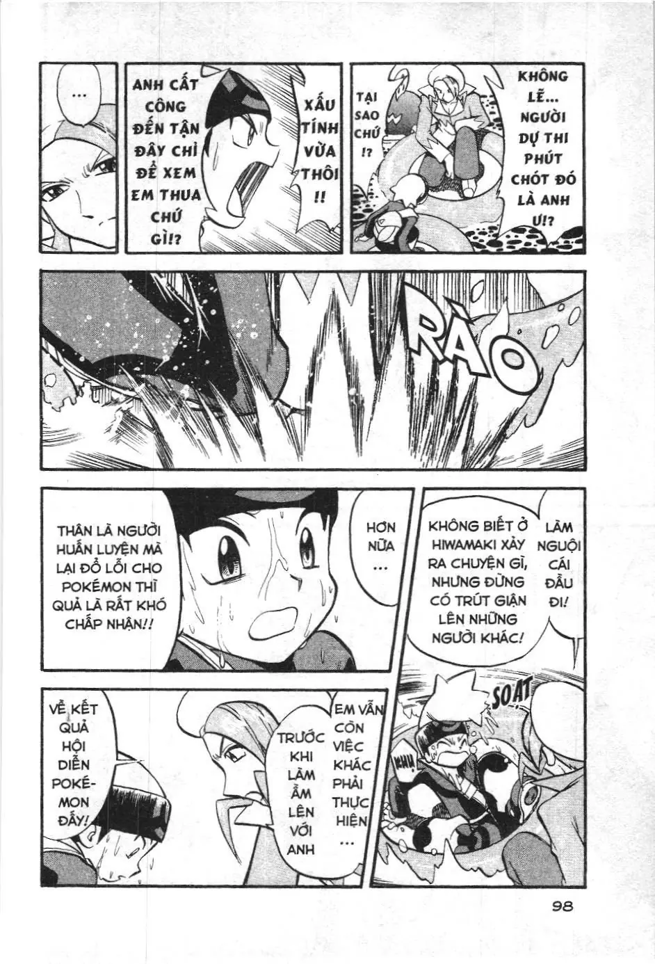 Pokémon Đặc Biệt (NXB Kim Đồng) Chapter 232 - Trang 17