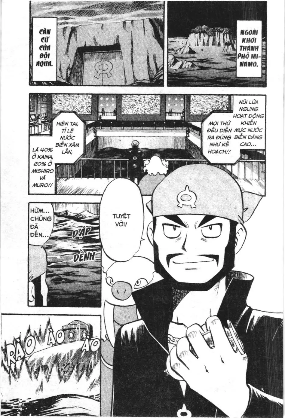 Pokémon Đặc Biệt (NXB Kim Đồng) Chapter 232 - Trang 4