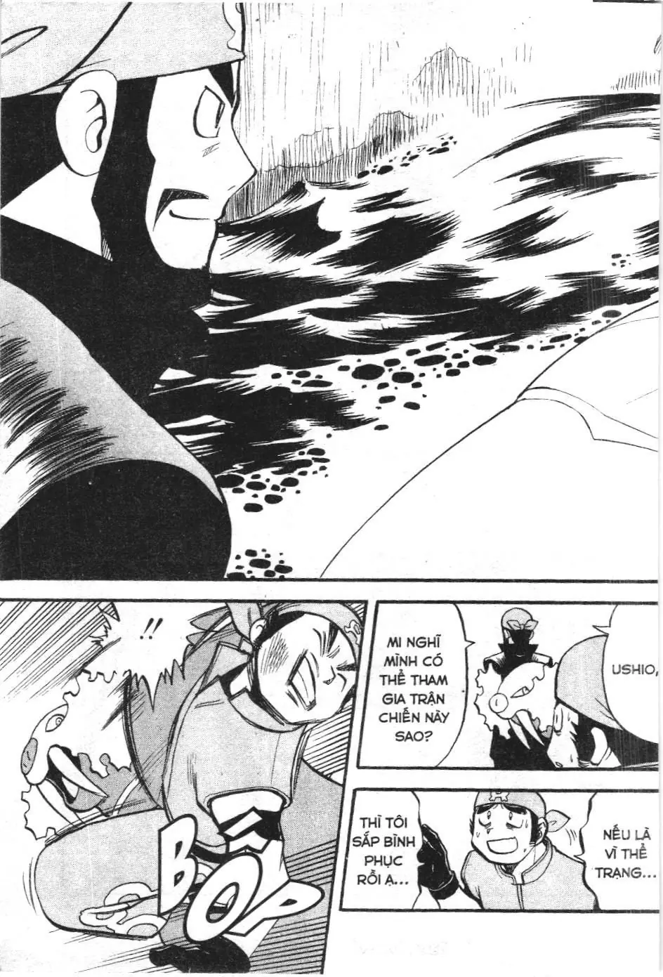 Pokémon Đặc Biệt (NXB Kim Đồng) Chapter 232 - Trang 5