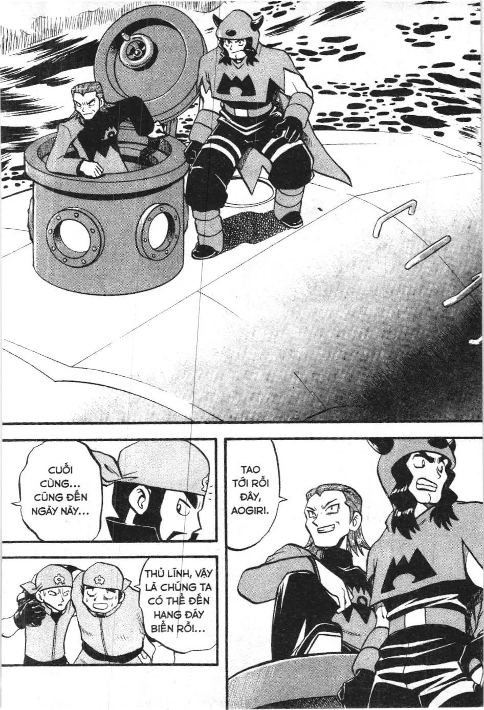 Pokémon Đặc Biệt (NXB Kim Đồng) Chapter 232 - Trang 6