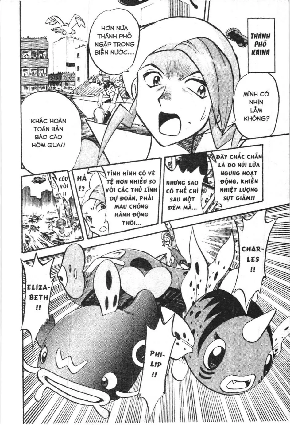 Pokémon Đặc Biệt (NXB Kim Đồng) Chapter 232 - Trang 9