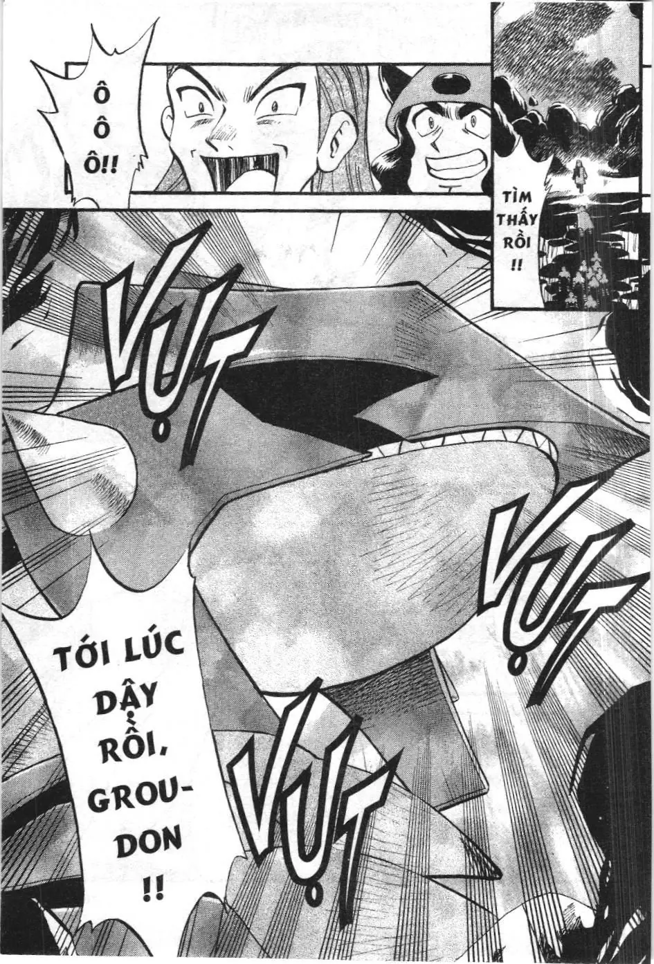Pokémon Đặc Biệt (NXB Kim Đồng) Chapter 233 - Trang 12